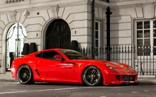   Ferrari 599    